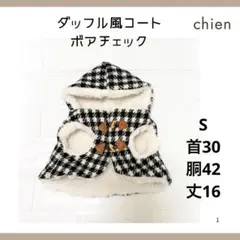 Item thumbnail for item a67d2e02-cda7-462f-97a6-6d1e2e7b069c