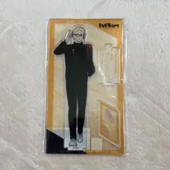 ハイキュー!! 月島蛍 アクリルスタンド