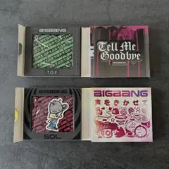 BIGBANG Tell me Goodbye 声をきかせて CD DVD