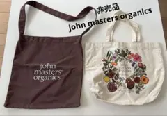 【非売品john masters organics 】布製トートバッグ2個セット