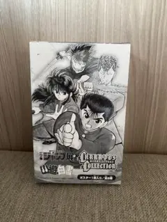2025年最新】ジャンプ展 vol.2 幽遊白書の人気アイテム - メルカリ