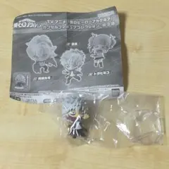 荼毘 僕のヒーローアカデミア カプセルフィギュアコレクション 第3弾 ガチャ