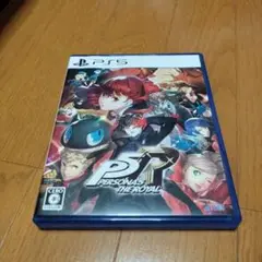 動作確認済！PS5 ペルソナ5 ザ・ロイヤル
