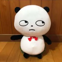 Item thumbnail for item 3260e060-0181-4021-b72e-27478f43a40c