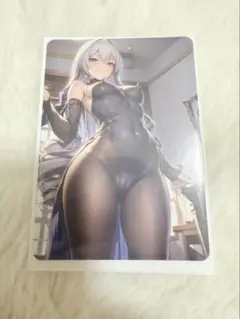 セクシーカード ウラシク