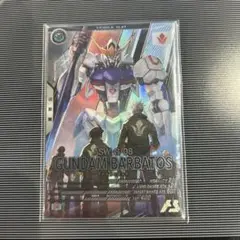 Item thumbnail for item aba1a78c-813c-429e-a909-c734fa0cf5ab