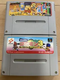 がんばれゴエモン2 がんばれゴエモン3
