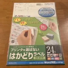 Item thumbnail for item 9b406a21-dd3d-4aad-ac20-484b033ef210