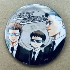 Dr.STONE 極楽湯　西園寺羽京　缶バッジ　手拭い　アクリルキーホルダー Dr.STONE 極楽湯 西園寺羽京 缶バッジ 手拭い アクリル
