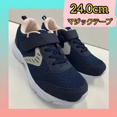 24.0cm新品 レディース 軽量 マジックテープ　カラースニーカー ネイビー