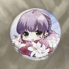 くろくも 歌い手 缶バッジ