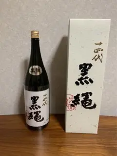14代 黒縄