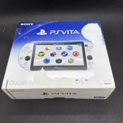 2025年最新】VITA 2000 艦これの人気アイテム - メルカリ