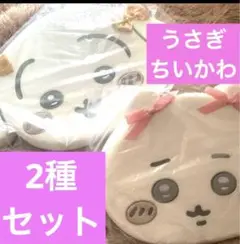 ちいかわ 低反発クッション〜リボン　ちいかわ　うさぎ　2種セット