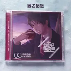 カラ様 リクエスト 2点 まとめ商品