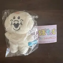 んぽちゃむ かぷっこふれんず きみまろ んぽちゃむフェイス