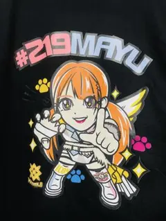 2025年最新】マリーゴールド プロレス tシャツの人気アイテム