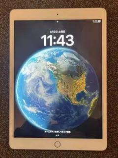 iPad 第7世代 32GB 箱＋充電アダプタ付き（コード無）