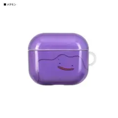 Item thumbnail for item cb17a2b3-8dc3-4ad0-ad32-c37a5e766416