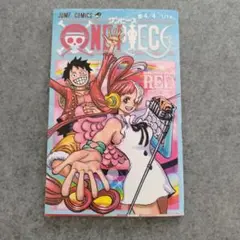 ONE PIECE FILM RED 第4/4巻
