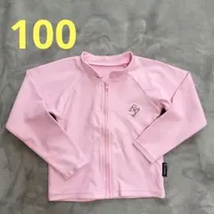 Item thumbnail for item b7c6f994-7616-4b74-a50d-4f8b8339e256