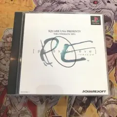 パラサイトイヴ　ps1 ソフト