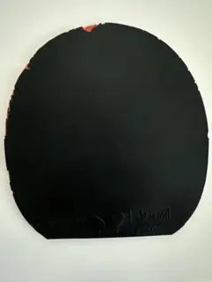 Butterfly Tenergy 05 卓球ラバー 黒