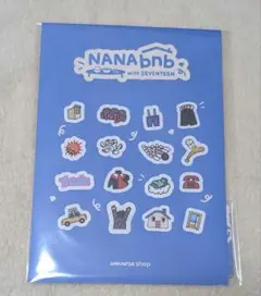 ナナ民泊