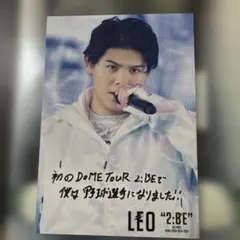 BE:FIRST DOME TOUR 2024-2025 2:BE レオ