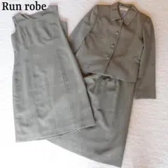 Run Robe パンツ ジャケット ワンピース セットアップ 3点セット