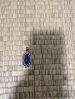 Item thumbnail for item 03647a17-c491-47b3-839a-f164542a1481