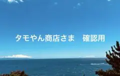 Item thumbnail for item 7890bfa6-99d6-40ab-87c8-4fb128298b79