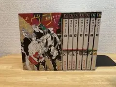 ギヴン　1〜8巻セット