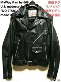 【希少】SCHOTT 618E レア品番 シドヴィシャス ダブルライダース 40 Schott 【men798AH】 80's 90's ショット 618E ダブルライダース