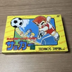 熱血高校ドッジボール部　サッカー編