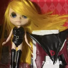 未開封 ブライス ドロンジョ・ミーツ ブライス ヤッターマン ドール フィギュア Amazon.co.jp: ネオブライス ドロンジョミーツブライス