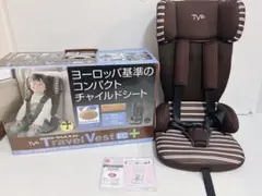 【美品】日本育児 チャイルドシート トラベルベスト EC プラス ブラウン
