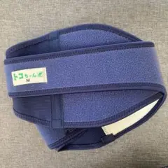 Item thumbnail for item 740f1515-bc4a-4561-84bc-7e840942fbfd