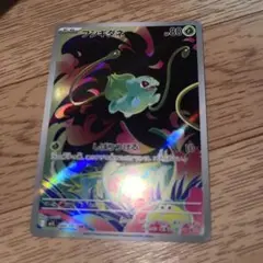 ポケカ