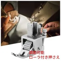 Item thumbnail for item 7dba4488-7b61-4429-9354-8f6e1f74bf4c