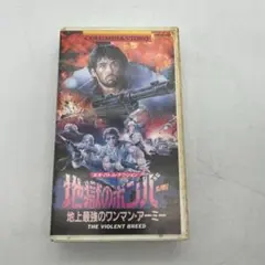 地獄のボンバー VHS COLUMBIA VIDEO 日本未公開　ビデオテープ