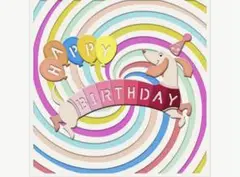 カッティングダイ　happy birthday