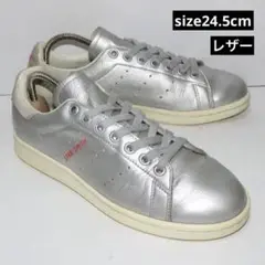 adidas アディダス スタンスミス シルバー レザー