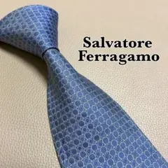 サルヴァトーレフェラガモ　ネクタイ　ストライプ ドット　チェック　ブルー