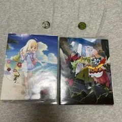 リーリエ N コレクションファイル セット