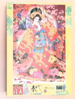 ② ジグソーパズル 森田 春代　宵桜 1000ピース 新品 未開封 未開封品】森田春代 1000ピースジグソーパズル 桜Sakura - メルカリ