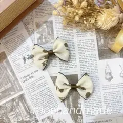 【数量限定】ナチュラル ベビーキッズリボン ヘアクリップ お得な2点セット