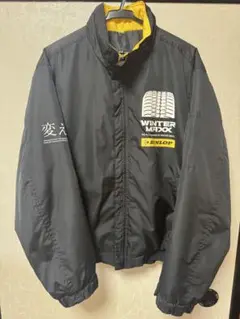 DUNLOP ダンロップ WINTER MAXX ジャンパー 非売品 未使用