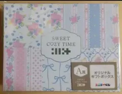 【値下げ】未開封 公式 ILLIT A賞 オリジナルギフトボックス エニマイくじ