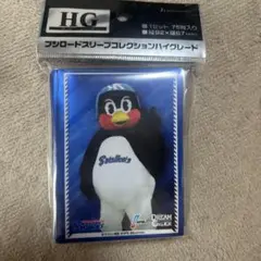 ブシロードスリーブコレクションハイグレード　つば九郎　ヤクルトスワローズ
